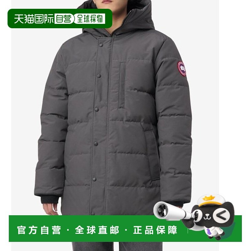 韩国直邮CANADA GOOSE加拿大鹅风衣夹克轻薄户外休闲外套羽绒服男