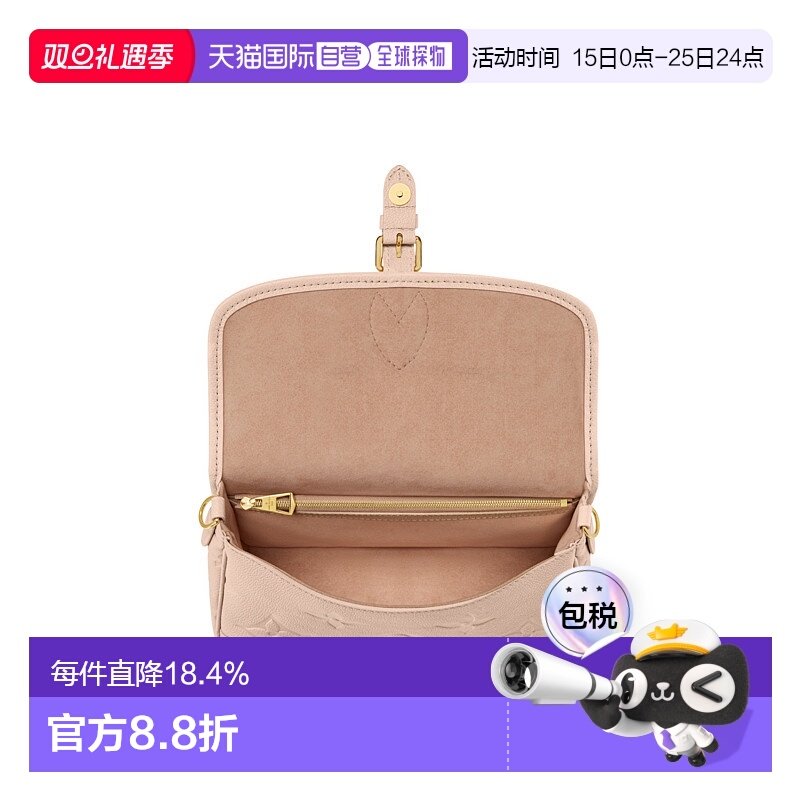 自营【配礼袋】Louis Vuitton路易威登女包