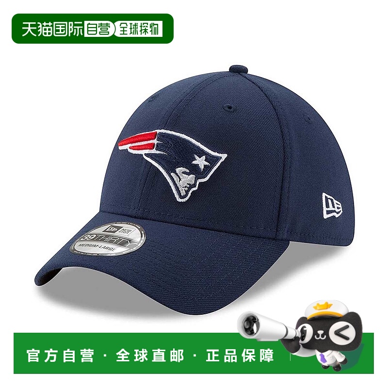 自营New Era NFL Team Classic New England Patriots 39Thirty D