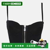 Black Top Crepe 自营Versace Crop Tank black 美国奥莱直发