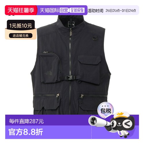 THE NORTH FACE 野外多功能背心 NP22531 男女通用