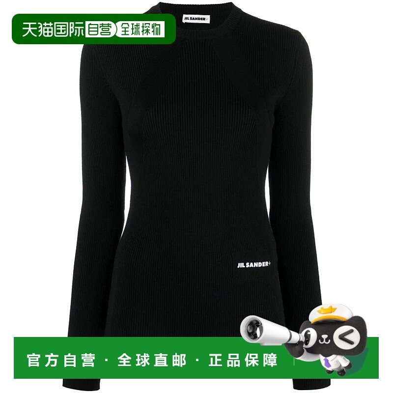 香港直邮JIL SANDER 女士针织毛衣 J40GP0142J14639001 AW2023