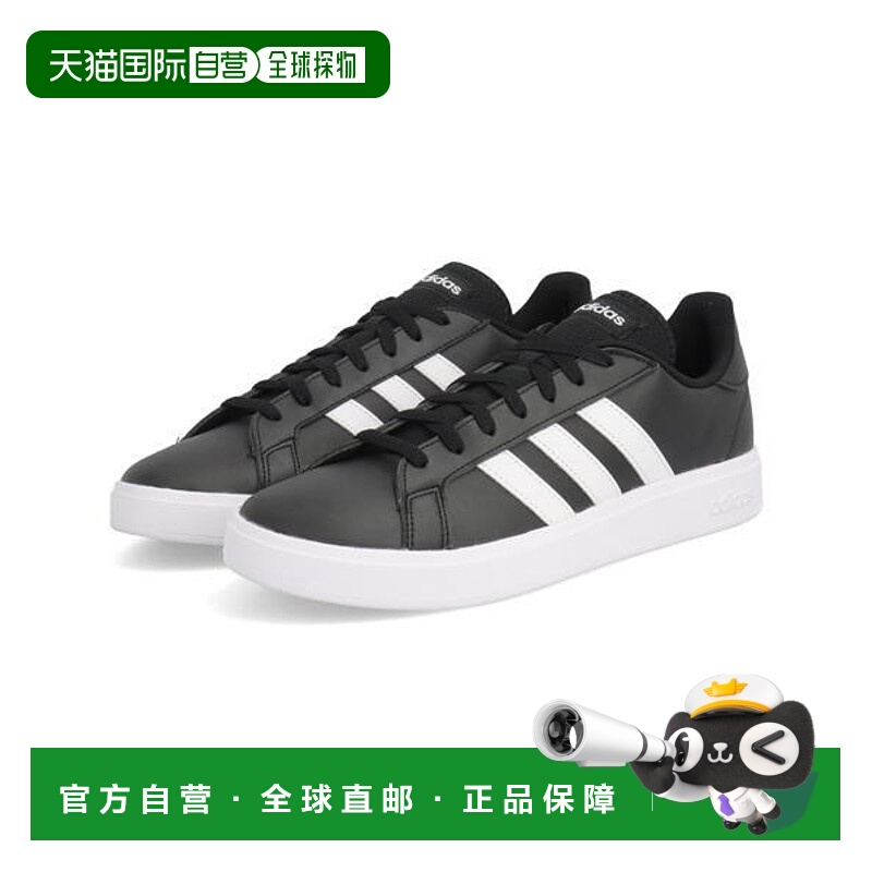 日本直邮adidas GRANDCOURT BASE 2.0 M 男士运动鞋 GW9251跑鞋
