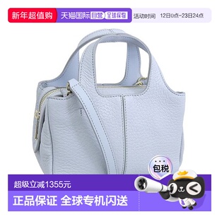 日本直邮FURLA 背包 [FU3536AW00874]芙拉