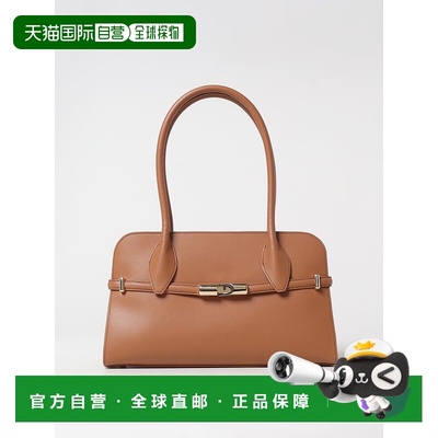 1小时内可退 香港直邮FURLA 女士单肩包 WB01505BX3104RY000 SS20