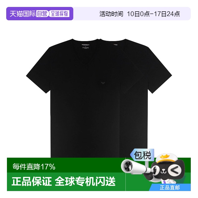 香港直邮Emporio Armani 男士短袖T恤两件装 111648 CC722