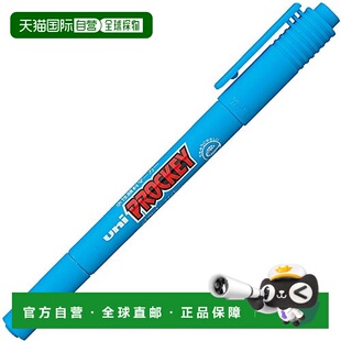 【日本直邮】Mitsubishi Pencil三菱铅笔 水性笔极细PM120T.8水蓝