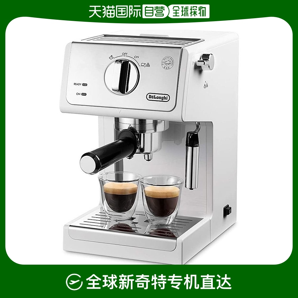 ɫ ECP3220JעҪѹ AC100V ձֱʵDelonghi ŨŵȻ ʽŨ ɵ1357.55Ԫ(88VIP 95)