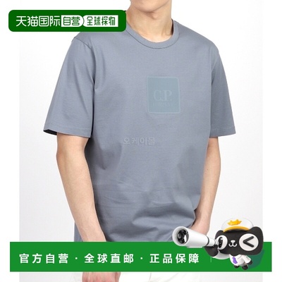 韩国直邮COMPANY  Metropolis系列丝光平纹针织徽标徽章短袖T恤衫