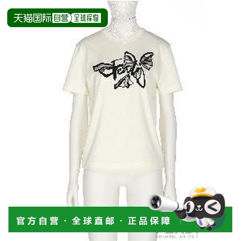 欧洲直邮fendi 女士 上装T恤短袖,女装/女士精品,T恤,淘宝优惠券,粉丝福利购,淘宝优惠卷