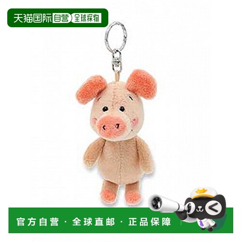【日本直邮】NICI 毛绒玩具 Wibbly Pig 粉色 猪 礼物 室内装饰