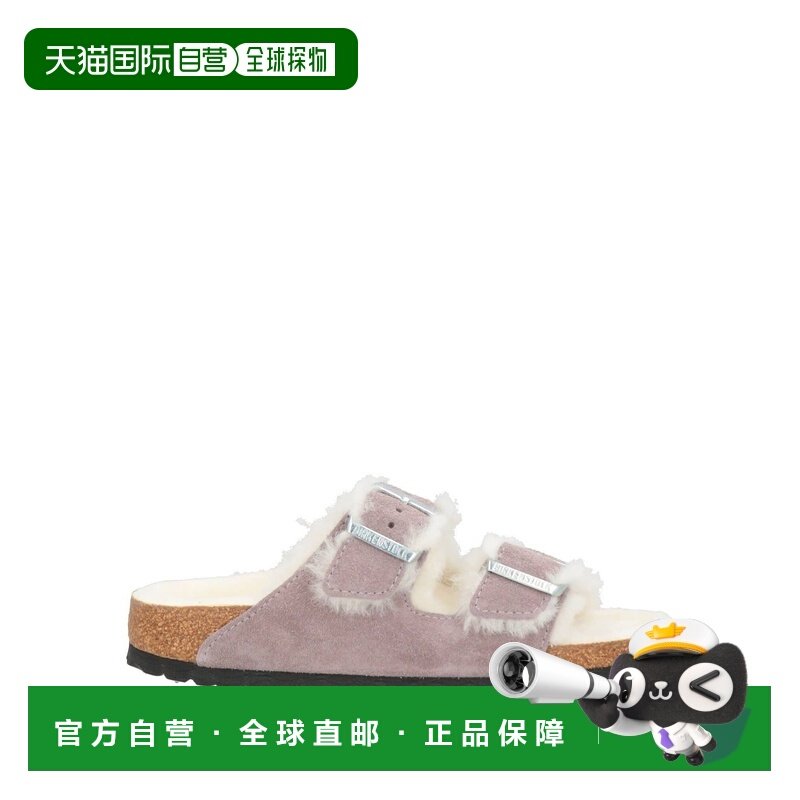 1h可退 香港直邮潮奢 birkenstock 勃肯 女士 凉鞋 brown棕色 舒,运动鞋new,运动沙滩鞋/凉鞋,淘宝优惠券,粉丝福利购,淘宝优惠卷