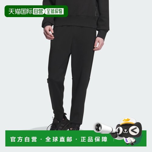 韩国直邮ADIDAS阿迪达斯休闲经典日常运动透气卫裤休闲裤IQ1381
