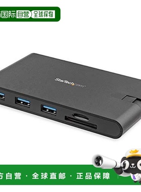 【日本直邮】STARTECH.com 扩展器 USB Type-C HDMI/USB/MAC/Wind