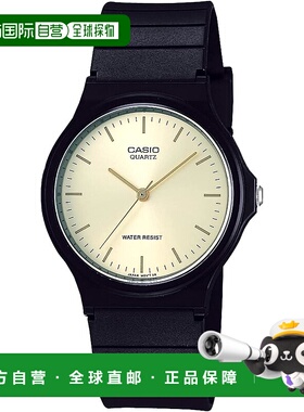 【日本直邮】卡西欧Collection男士手表 黑色MQ-24-9ELJH防水