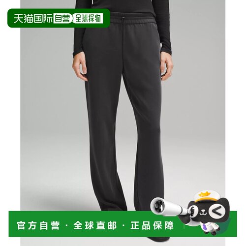 自营 日潮跑腿Lululemon Softstreme女款运动高腰长裤瑜伽健身LW5