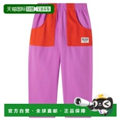 童装 1h可退 purple紫色 女童 色块棉质长裤 香港直邮bobo choses