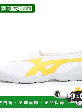 日本直邮MOONSTAR 生物 LT 01 运动鞋 [黄色]月星