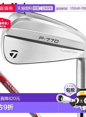 日本直邮TaylorMade P770 铁杆单杆 NSPRO MODUS3 TOUR 105 钢杆