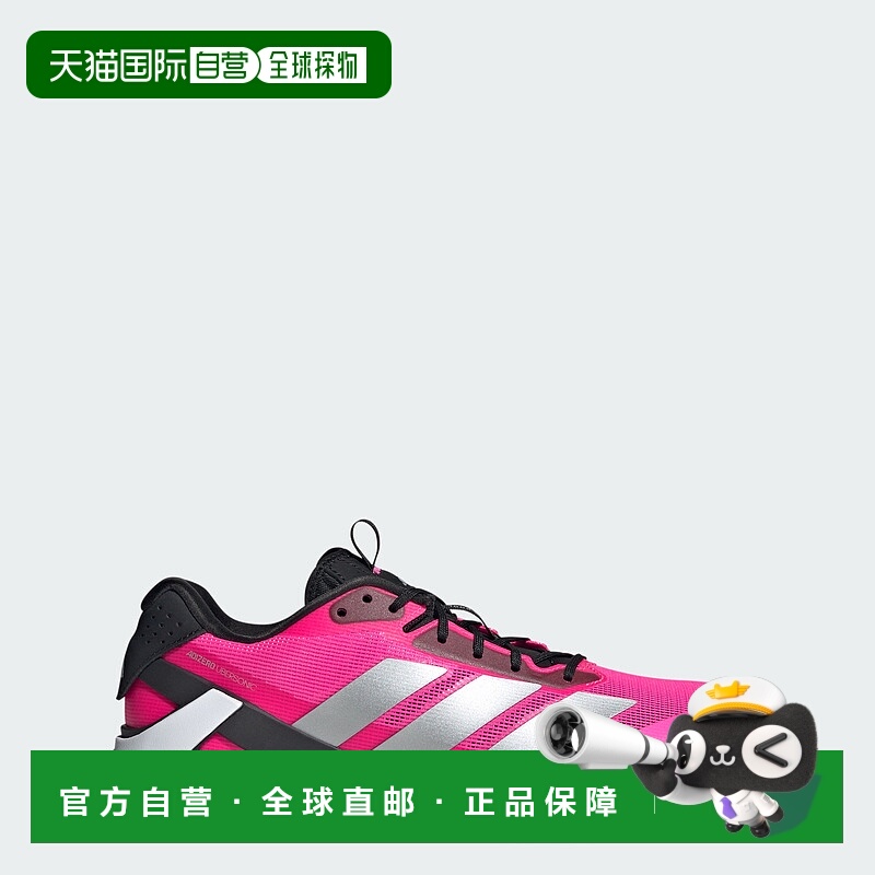 自营Men's adidas adizero Ubersonic 5 Tennis Shoes - lucid pi