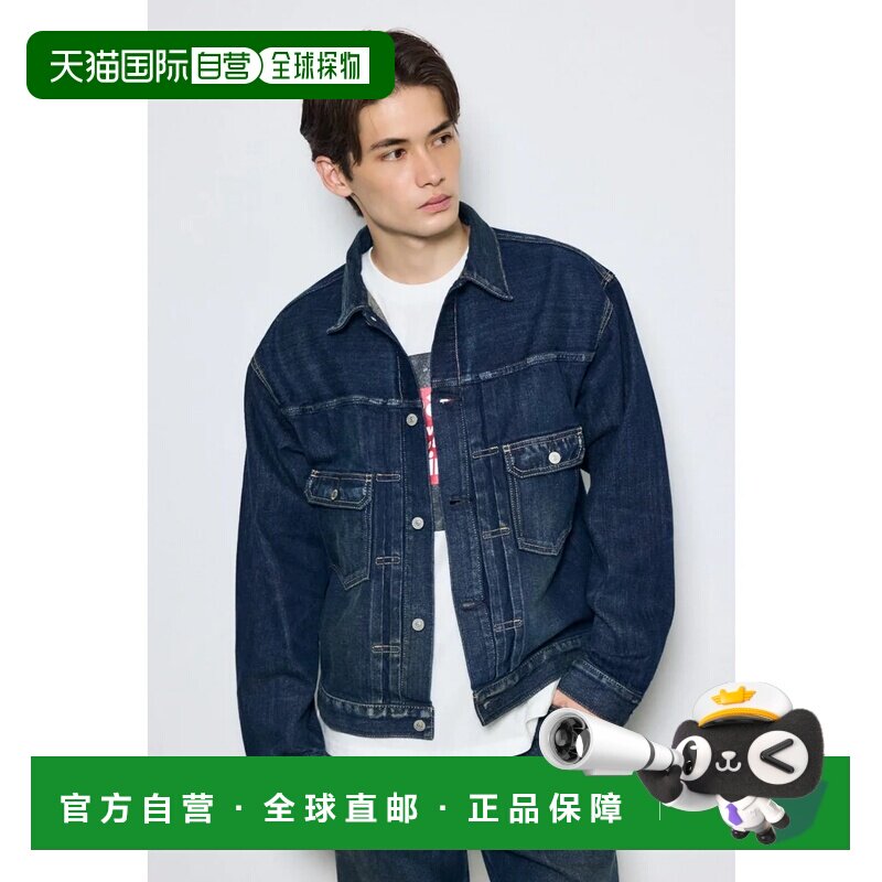 日本直邮MOUSSY 蓝色第二款牛仔夹克