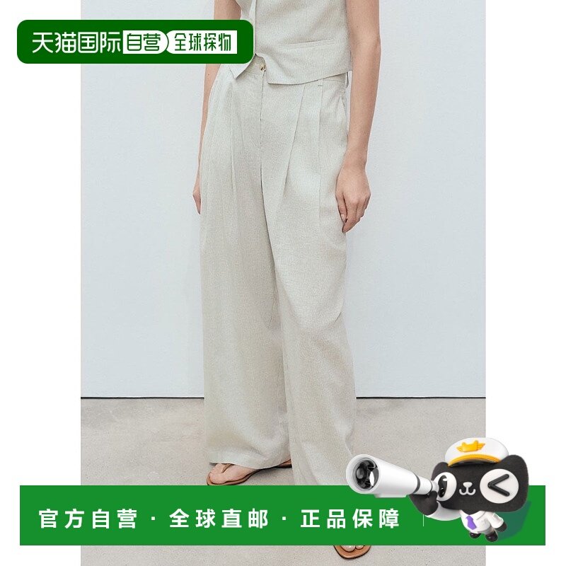 日本直邮MANGO 长裤 [BALI MA1658EW036856]