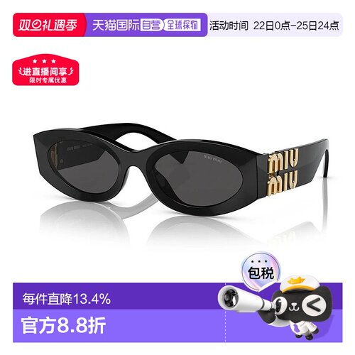 香港直邮MIU MIU缪缪金属LOGO女士太阳镜墨镜驾驶户外眼镜SMU11W