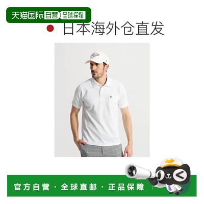 日本直邮 Munsingwear Sunscreen NIR 圆点鹿纹半袖polo衫 [MG6SH