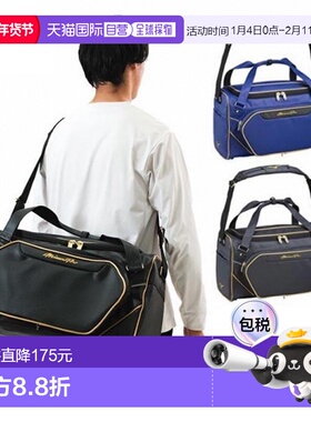 日本直邮棒球单肩包Mizuno Pro MP 第二包约 46L 1FJD3001 包反光