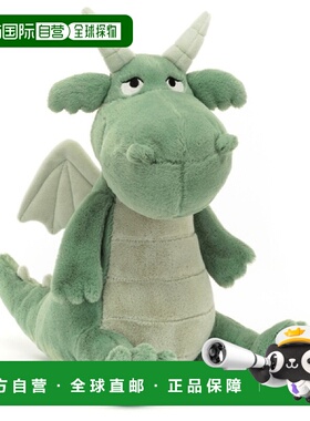 欧洲直邮Jellycat Adon浅绿色聚酯纤维龙玩偶毛绒可爱玩具