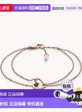 自营 Fossil 女士玫瑰金不锈钢链式手链 - 粉红色 美国奥莱直发