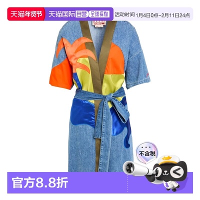 香港直邮Marni 玛尼 女士 牛仔布夹克 blue蓝色 舒适时尚