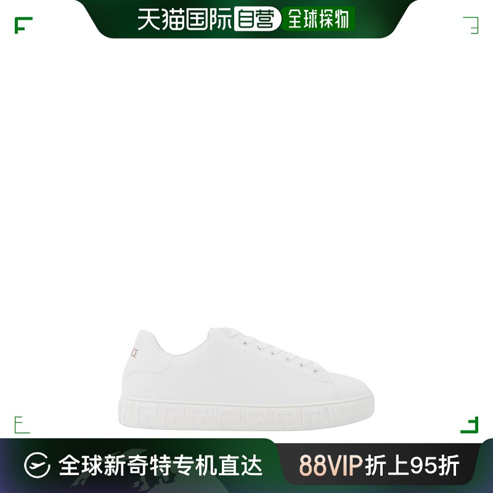 香港直邮Versace范思哲男士希腊回纹系带运动鞋 10144601A0960