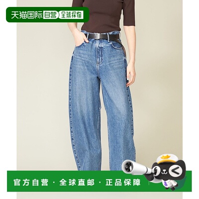 1h可退 日本直邮upper hights特别定制款女士高腰宽腿牛仔裤 8514