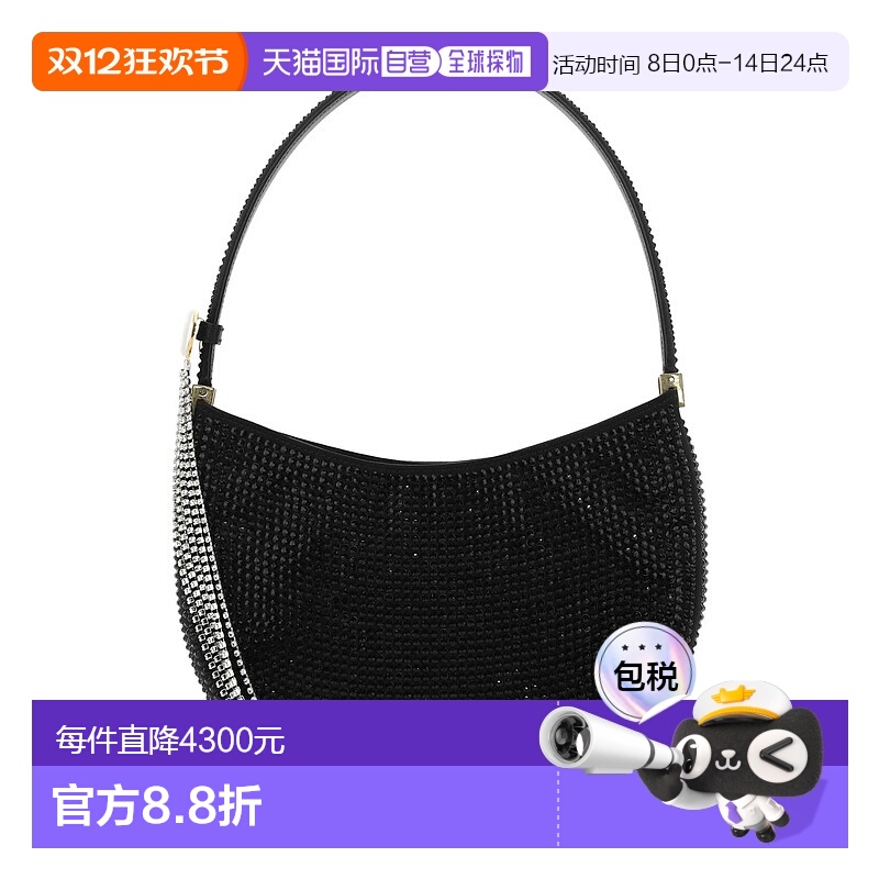 1h可退 香港直邮magda butrym 女士 Vesna 精饰皮革手袋 704423BL