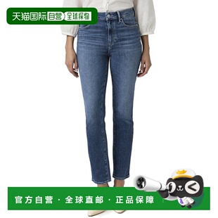 自营PAIGE Gemma Novelist Jean - blue 美国奥莱直发牛仔裤