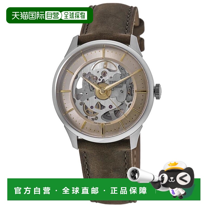 1h可退 【美国直邮】tissot  休闲手表天梭镂空