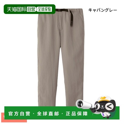 日本直邮The North Face 女士 Viewpoint 裤子 (NBW32202) - 户外