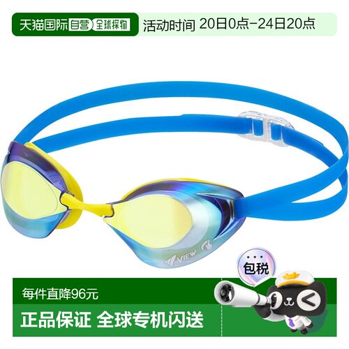日本直邮VIEW Blade NX 滑动式镜面游泳和竞赛泳镜 V250SAM-CBLY