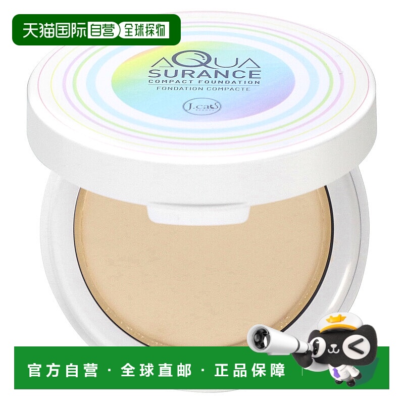 香港直邮J.Cat Beauty,Aquasurance紧雅粉底液，ACF100 瓷色，0.3
