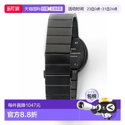 日本直邮Issey Miyake TO Designed by Tokujin Yoshioka IW55AW3