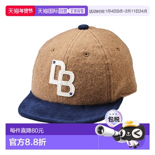 日潮跑腿mikihouse 儿童舒适帽子 (09) Beige Ｍ(50-52cm） 63-91