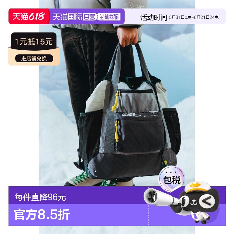 日本直邮Zara雪桶背包双肩包