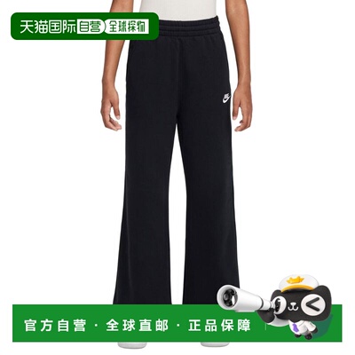 澳大利亚直邮Nike 青少年 LBR 俱乐部抓绒宽松长裤耐克裤子休闲裤