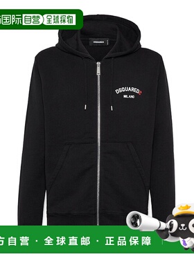 香港直邮DSQUARED2 男士卫衣 S74HG0174S25539900C SS2025