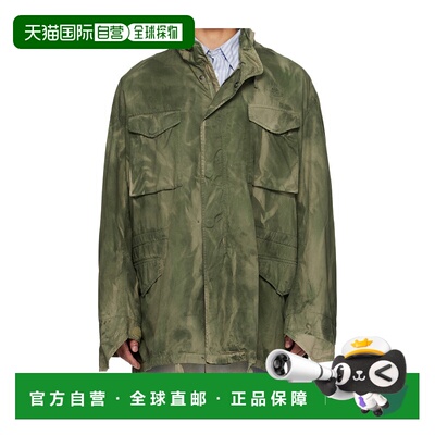 香港直邮Vivienne Westwood Hilda Jesser 夹克 3304000NW0135