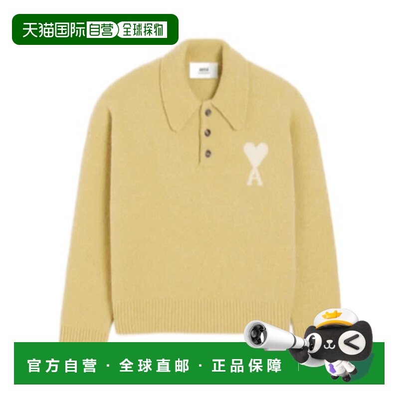 1h可退 香港直邮男士 长袖针织Polo衫 25FW,男装,Polo衫,淘宝优惠券,粉丝福利购,淘宝优惠卷