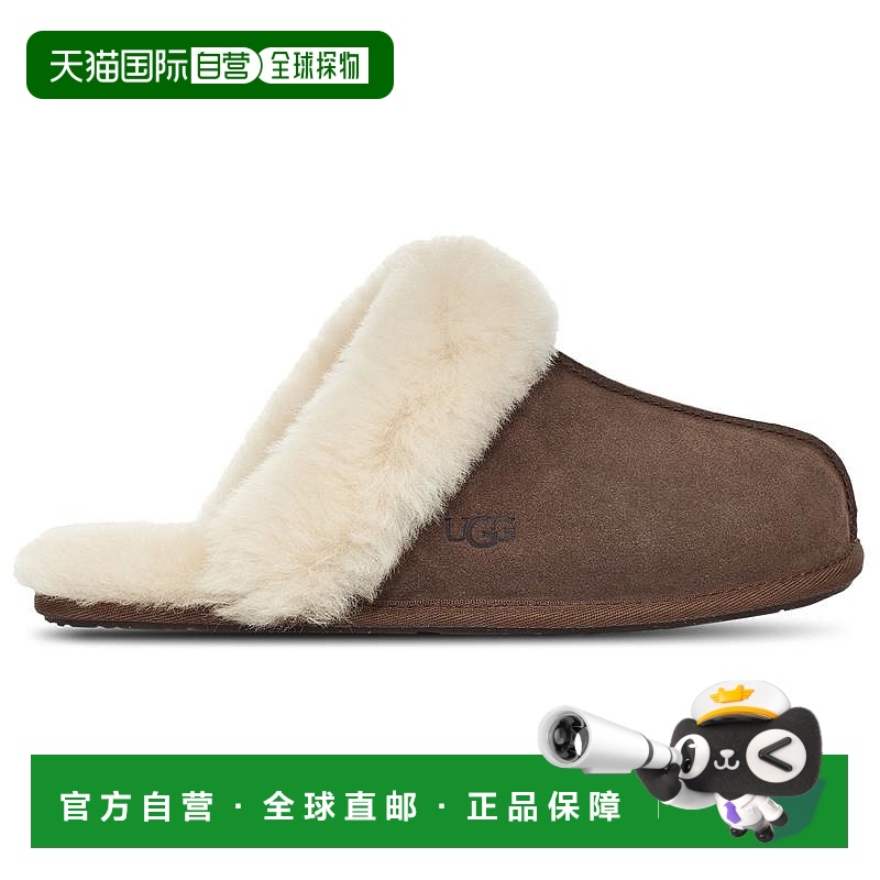 1h可退 【美国直邮】ugg 女士 时尚休闲鞋女鞋舒适透气 潮流时尚