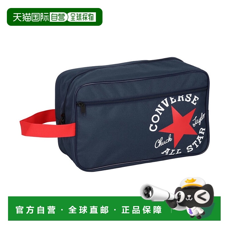 日本直邮 CONVERSE 篮球迷你鞋收纳盒 鞋盒 [无商家编号]