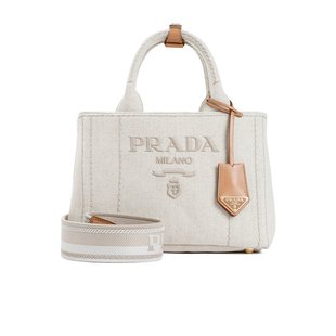 Prada 徽标单肩包 1BG464V3OM2CX9